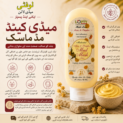 Medi-Line Acne & Pimple Mud Mask 150ml
